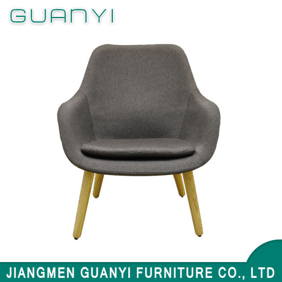 Classic Visitor Chair / Lounge Chair