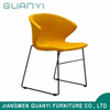 Metal Frame Bent Wood with Fabric Seat Dining Room Chair