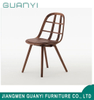 Hot Sale Leisure Solid Wood Home Easy Shell Chair