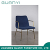 Commercial Golden Living Room Metal Furniture Chair