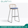 Bar Furniture Metal Leg Bar Stool Chair for Sale 