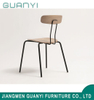 Natural Simple Metal School Office Furniture Dining Chair