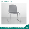 Dining Fabric Seat Metal Frame with Chromed Legs Restaurant Chair