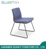 Modern Classic Style Restaurant Office Furniture Metal Dining Chair