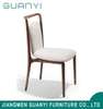 Modern Simple Hotel Furniture Wooden Chair