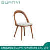 Morden Nordic Simple Wooden Furniture Dining Chair