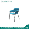 2019 Modern Metal Leisure Dining Furniture Restaurant Chair