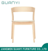 Natural Solid Ash Wooden Furniture Dining Chair