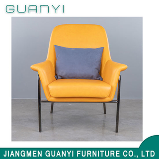 2019 Modern New Hotel Furniture Metal Leisure Armchair