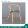 New Classics Modern Wooden Caffee Bar Stools Chairs