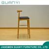Hot Sale Wooden Furniture Bar Stool